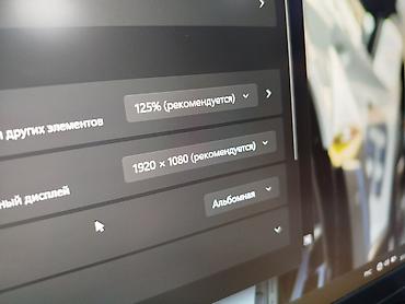 Ноутбуки Dell: Ультрабук, Новый, Intel Core i7 — 10