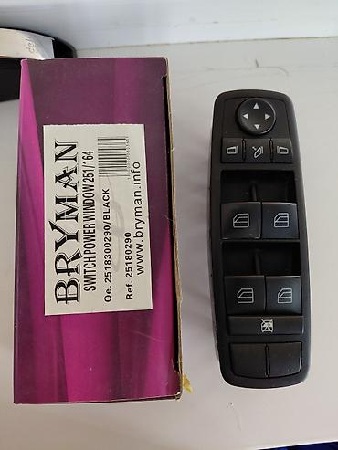 принт менеджер: Блок кнопок стеклоподъёмников и зеркал BRYMAN для Мерседесов. - — 1
