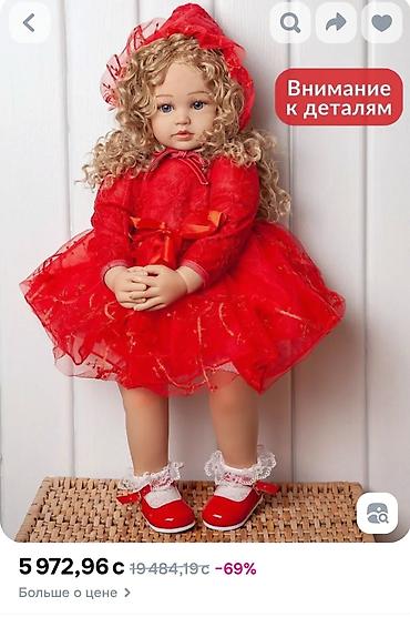 Игрушки: Кукла реборн 60 см. Распродажа, новая кукла, цена 5 000 сом - — 4