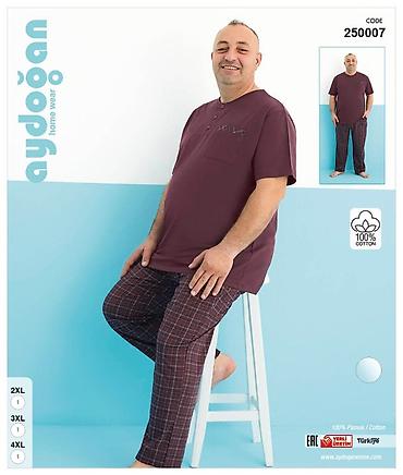 Домашние костюмы: Подбор мужских пижам 😎 качественно удобно M L XL 2XL 3XL 4XL — 14