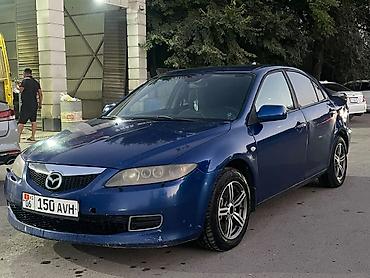 mazda 6: Mazda 6: 2006 г., 2 л, Механика, Бензин, Седан — 2