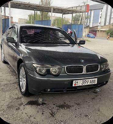 BMW 7 series: 2002 г., 4.4 л, Автомат, Бензин, Седан
