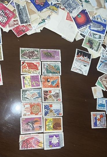 pa 500: Beynəlxalq poçt markaları toplusu - Müxtəlif ölkələrdən: SSRİ — 2