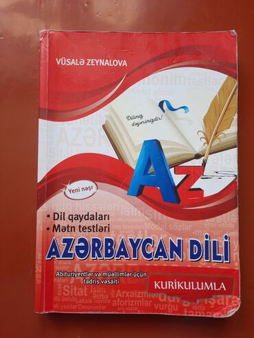 216 elan | lalafo.az: Azərbaycan dili Qayda kitabı
