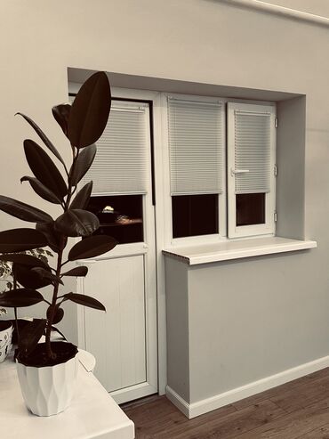 Жалюзи и рольшторы: Ролл-плиссе День-Ночь — идеальный контроль света. Под ваш размер — 12