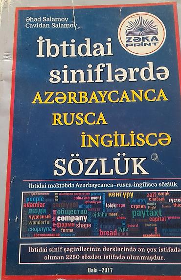 bakı bonu: Ümumi Tarix 11-ci sinif, 2017 il, Pulsuz çatdırılma — 1