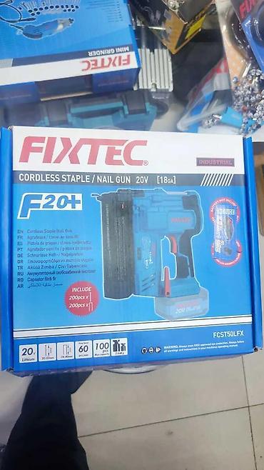 Steplerlər və bərkidici alətlər: Akkumulyatorlu zımba və mismar tapançası FIXTEC FCST50LFX FIXTEC — 1