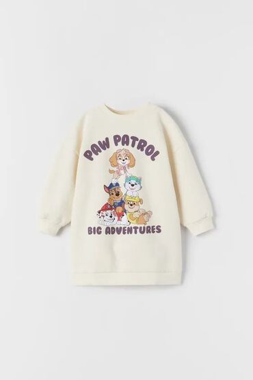 cizgi filmindən yumşaq oyuncaqlar: Don, Gündəlik, 3 - 4 yaş, Zara Kids