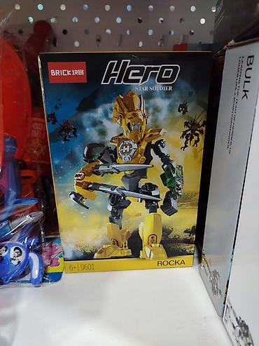 gamecube games: Конструктор BRICK Hero Star Soldier — ROCKA (модель 9601) - Серия — 1