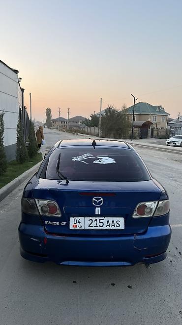 граната мазда 6: Mazda 6: 2004 г., 2.3 л, Механика, Газ, Седан — 8
