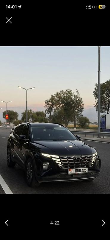 2021: Hyundai Tucson: 2021 г., Гибрид, Кроссовер — 4