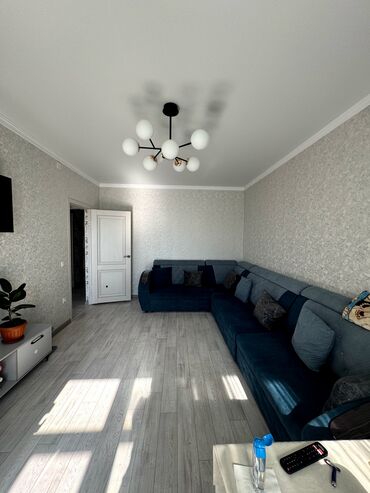 Продажа квартир: 3 комнаты, 75 м², 5 этаж — 4