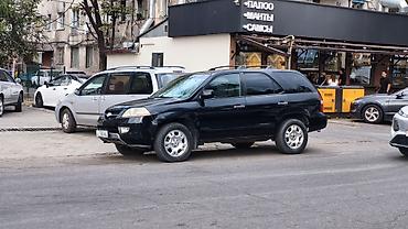 акура мдх: Acura MDX: 2002 г., 3.5 л, Автомат, Бензин, Внедорожник — 3