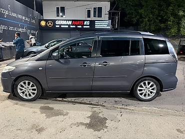 мазда 7 местный: Mazda 5: 2009 г., Механика, Дизель, Минивэн — 2