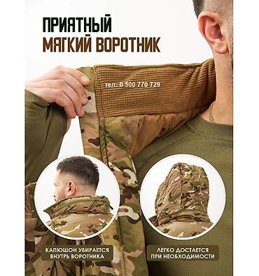 Костюмы: Костюм зимний универсальный LEVEL 7 Meжceзонный кocтюм 7гo урoвня — 5