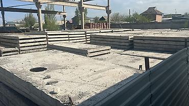 ковер 3 3: Б/у, Размер: 3 x 6 x 300, Установка — 9