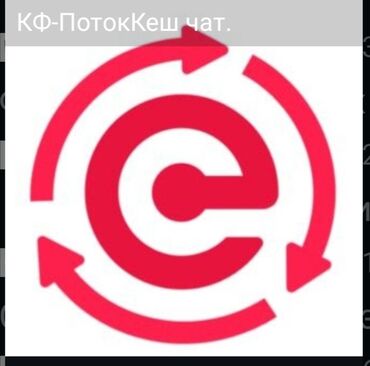 Размещение рекламы: Суть работы заключается в том что я даю вам готовый текст и даю ссылки