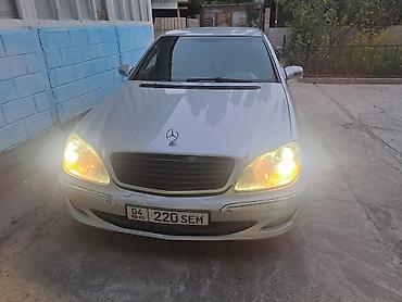 купить мерс с: Mercedes-Benz S-Class: 1999 г., 5 л, Автомат, Бензин, Седан — 3