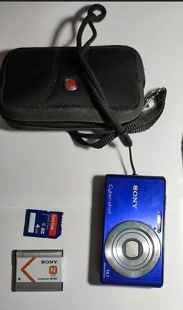 digital camera: СКУПКА любых видов фотоаппаратов от компактных ЦИФРОВЫХ мыльницдо — 2