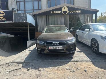 шинный сентр: Audi A4: 2013 г., 1.8 л, Автомат, Бензин, Седан