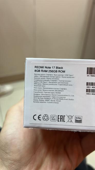 redmi note 7: Xiaomi, 17, Новый, 256 ГБ, цвет - Черный, 2 SIM — 2