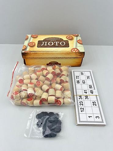 oyunca: №: 9146 Məhsulun adı: Loto, qəhvəyi, taxta, 154 element Brend: No — 1