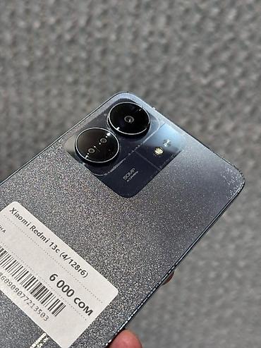 pixel 4: Redmi, Redmi 13C, Б/у, 128 ГБ, цвет - Серый, В рассрочку, 2 SIM — 2