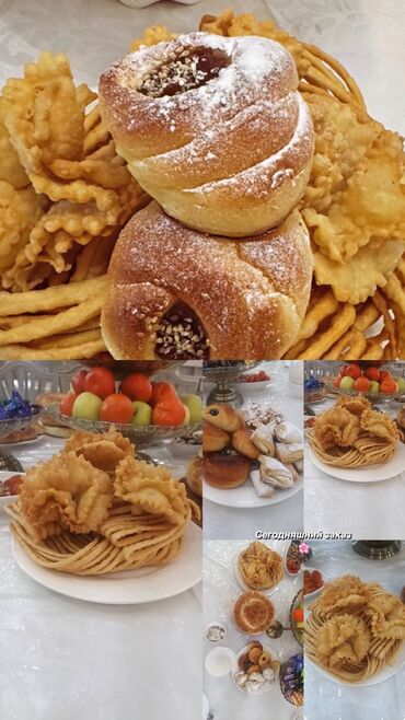 Выпечка, хлебобулочные изделия: Санза Хворост Будочки Печенье с начинкой и без начинки Борсоки — 13