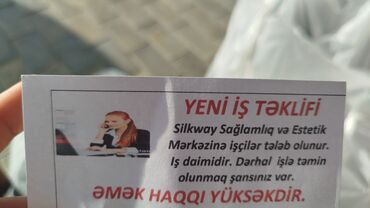 quru temizleme vakansiya: Telebeler isleye biler. Part time Full time isleye bilersiz. Komanda