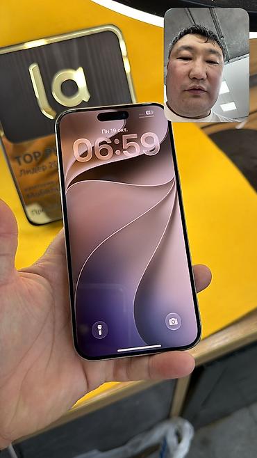 cs 55 plus: IPhone 15 Pro Max, Б/у, 256 ГБ, 100 % — 4