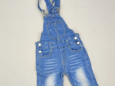 monnari sukienki kombinezony: Dungarees 8 years, 122-128 cm, condition - Good