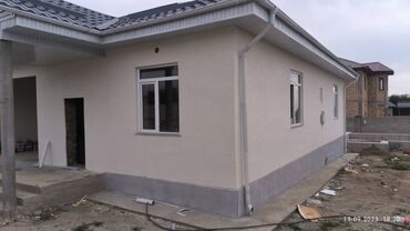 Другие фасадные материалы: 🏗️ ФАСАДНЫЕ РАБОТЫ ПОД КЛЮЧ — КАЧЕСТВЕННО И НАДЁЖНО! Занимаюсь — 10