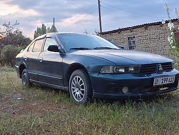 химия авто: Mitsubishi Galant: 2002 г., Седан — 3
