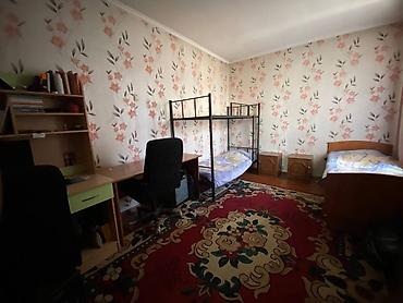 Продажа коттеджей и домов: 🏡 **Срочно продается частный дом в районе Коммунарова** 📝 — 3