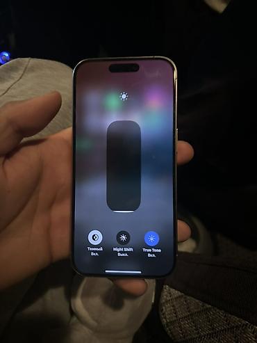 15 pro 1tb: IPhone 14 Pro, Б/у, 256 ГБ, Natural Titanium, Чехол, 79 % — 8