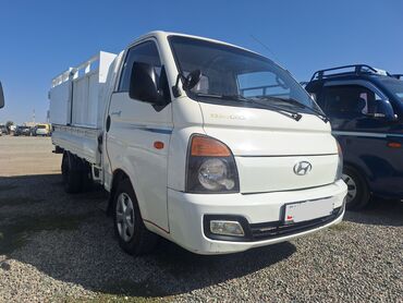 кузовной домкрат: Жүк ташуучу унаа, Hyundai, Стандарт