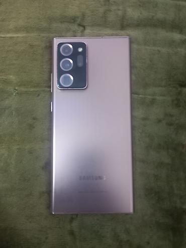 чехол note 20 ultra: Samsung Galaxy Note 20, Б/у, 256 ГБ, цвет - Коричневый, 1 SIM — 1