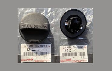 Другие детали для мотора: Кольца Поршня Вкладыши Прокладки Сальники ГРМ Ремень Ролики — 25