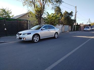 чехол хонда аккорд: Honda Accord: 2003 г., 2.4 л, Автомат, Бензин, Седан — 2