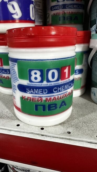 лабовой клей: Клей ПВА марки SAMED CHEMICALS 801 представляет собой эмульсионный