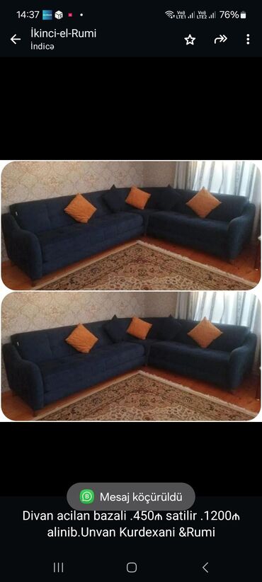 divan alan: Угловой диван