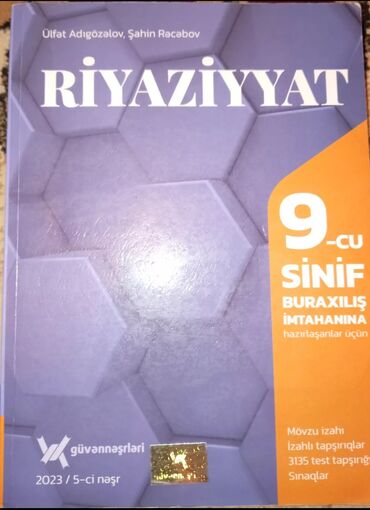 güvən riyaziyyat 9: Riyaziyyat 9 güvən