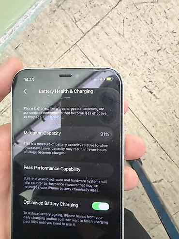 yetel telefoni: Prodajem iPhone 12 128GB, u veoma lepom i očuvanom stanju. * 128GB — 3