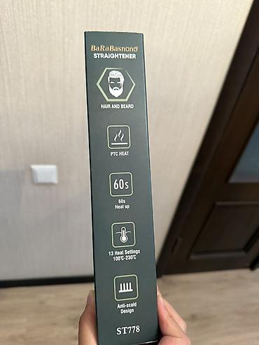 xbox one: Расческа-выпрямитель 210 °С and more — 3