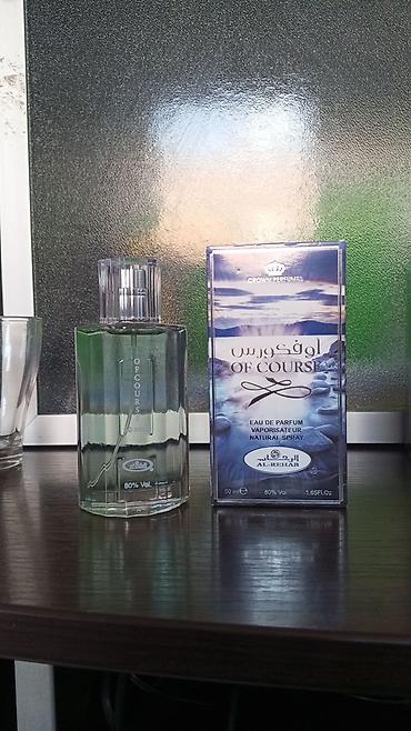 Parfemi: Arapski parfemski uljni roll-onovi, 6 ml (0.2 fl.oz), brendovi Crown — 37