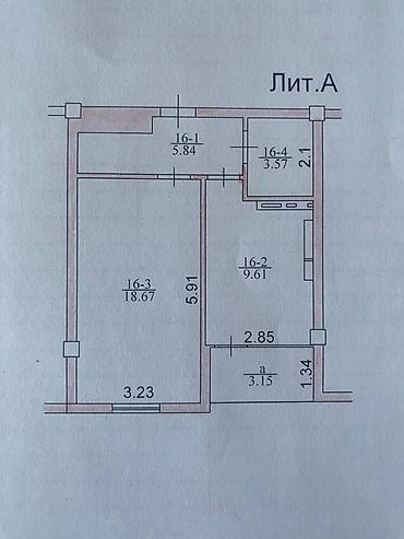 flats in kant: 1 комната, 41 м², Таатан ТЦ Элитка, 5 этаж, Дизайнерский ремонт — 4