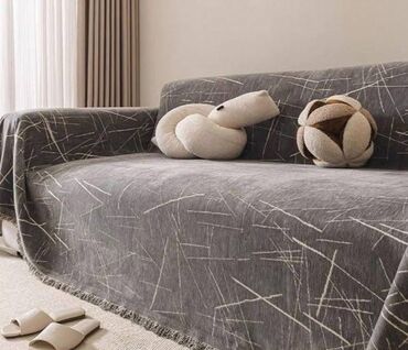 Prekrivači za nameštaj: Za trosed, bоја - Šareno — 17