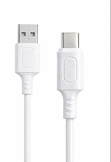 Кабель USB-A — USB-C, белый - Разъёмы: USB-A (стандартный) на USB-C