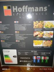 et ceken: Фритюрница Hoffmann, Больше 5 л, Новый