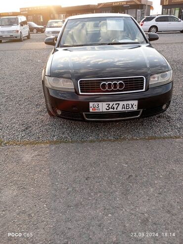 накидка на ауди: Audi A4: 2001 г., 2 л, Автомат, Бензин, Седан